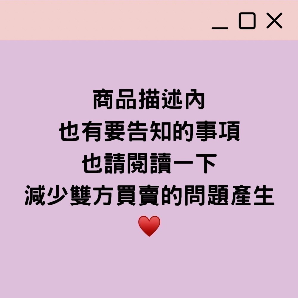 天晴日☀️挖寶區 特區1 清倉 多項商品 賠本出清 特價 五折 泳衣 套裝 洋裝 牛仔褲 連身褲 連身裙 SALE-細節圖3