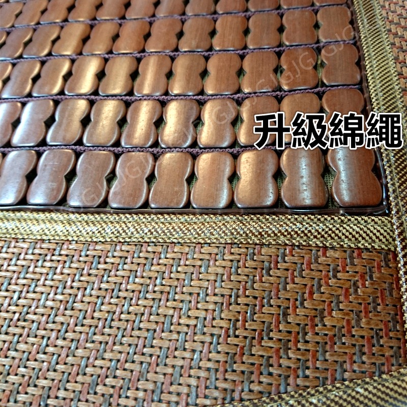 淇淇的賣場~柔藤3公分藤邊碳化麻將馬蹄墊 孟宗竹麻將電腦椅墊坐墊麻將涼蓆 餐椅墊 汽車椅墊 硅膠止滑升級 涼席.麻將蓆-細節圖4