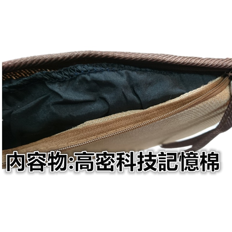 淇淇的賣場~柔藤3公分藤邊碳化麻將馬蹄墊 孟宗竹麻將電腦椅墊坐墊麻將涼蓆 餐椅墊 汽車椅墊 硅膠止滑升級 涼席.麻將蓆-細節圖9