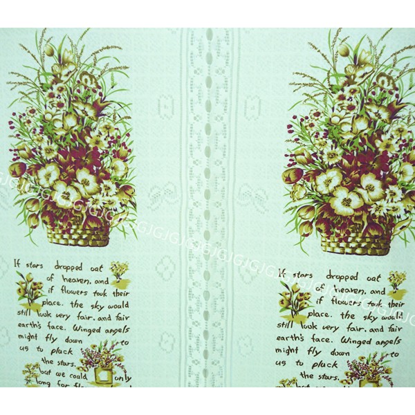 淇淇的賣場~加長歐式英文花籃門簾尺寸約85*175公分，針織紗一片式可當風水簾 隔斷簾開運招財擋煞 中間可自行剪開-細節圖3