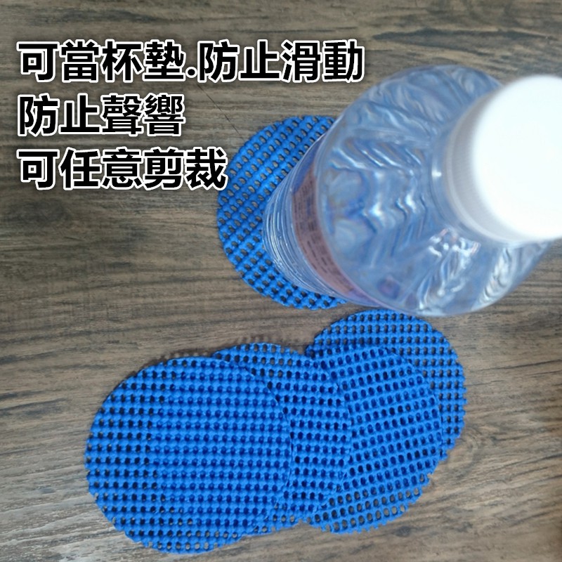 淇淇的賣場~圓形防滑墊 1包5片  止滑墊 直徑約10公分 桌子 踏墊 杯墊 椅腳墊 儀表板止滑墊-細節圖2