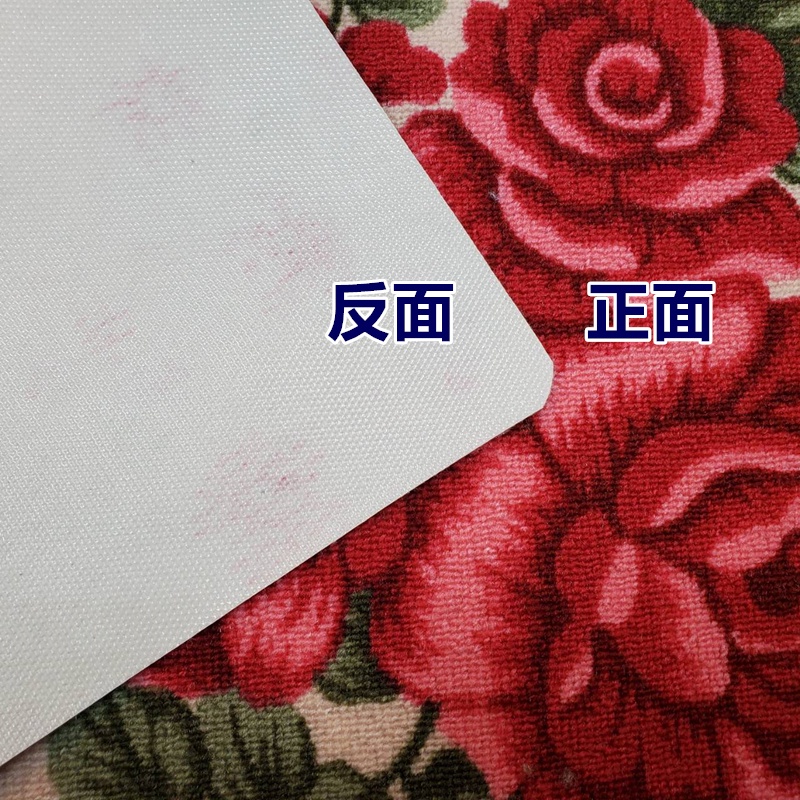 淇淇的賣場~玫瑰朵朵 加長維也納踏墊尺寸約:45*120公分，膠底止滑地墊，室內踏墊 落地窗床前墊地墊，櫃墊地毯廚房墊-細節圖5