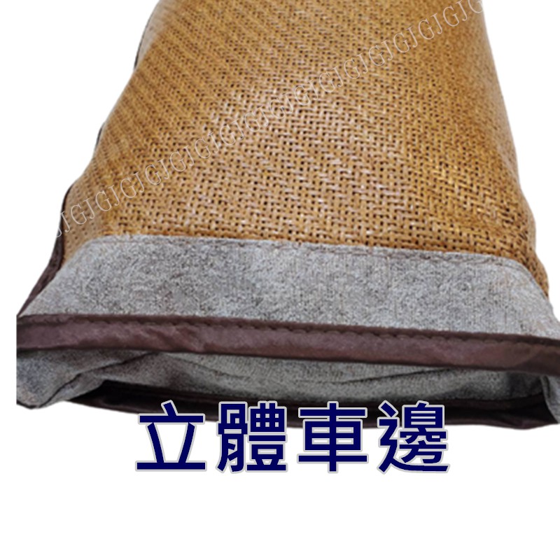 淇淇的賣場-雙面亞藤茶葉枕頭 亞藤枕頭 紙纖茶葉枕頭 涼爽枕頭 寸約:45*24*7CM 麻將枕 涼藤枕頭 雙面枕頭-細節圖3