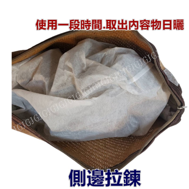 淇淇的賣場-雙面亞藤茶葉枕頭 亞藤枕頭 紙纖茶葉枕頭 涼爽枕頭 寸約:45*24*7CM 麻將枕 涼藤枕頭 雙面枕頭-細節圖4