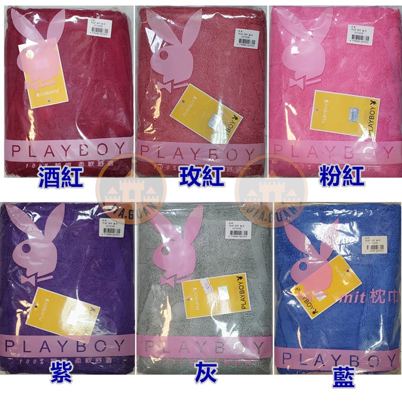 淇淇的賣場~PLAY BOY枕巾 100%綿 二入1對裝 MIT台灣製造立體浮花枕頭巾一包二條，尺寸約52*74-細節圖3