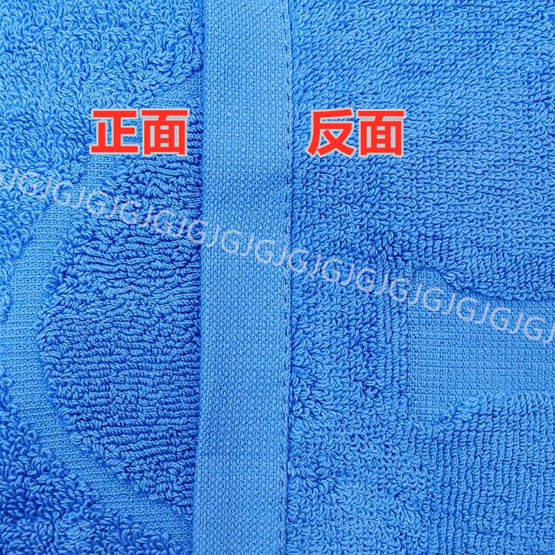 淇淇的賣場~PLAY BOY枕巾 100%綿 二入1對裝 MIT台灣製造立體浮花枕頭巾一包二條，尺寸約52*74-細節圖4