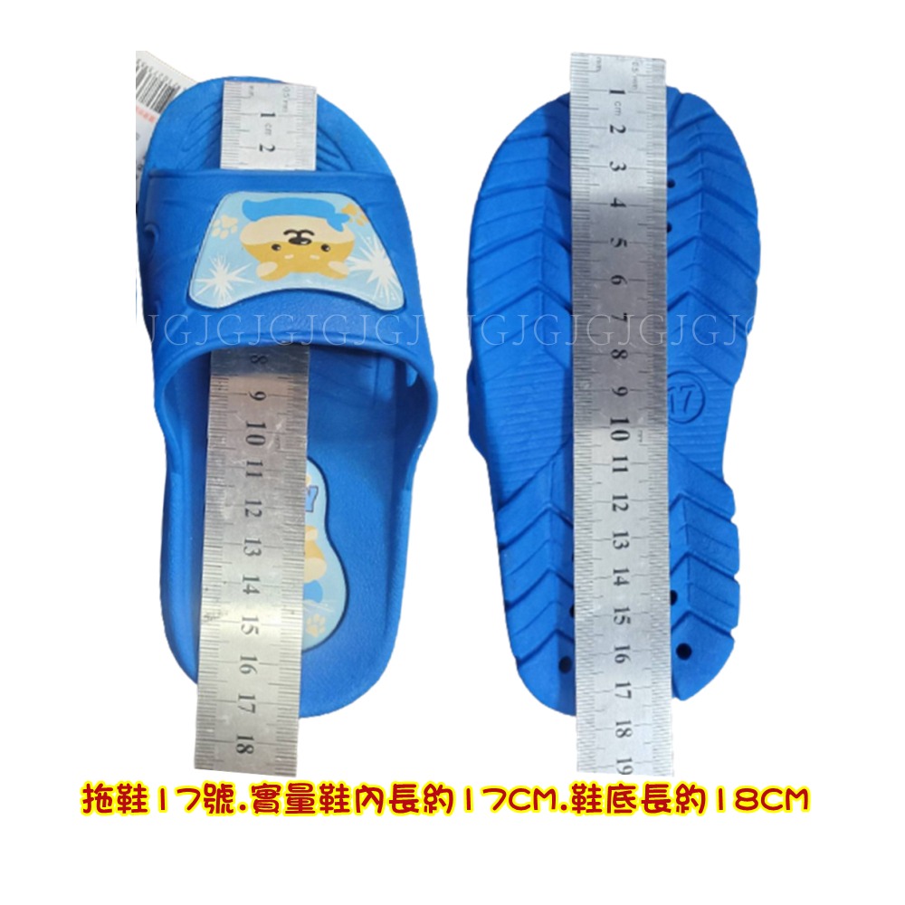 淇淇的賣場~Q版柴犬兒童拖鞋 台灣製造 PVC兒童拖鞋 浴室拖鞋 室內外一體成形拖鞋 防水防滑男女大小朋友兒童拖鞋-細節圖3