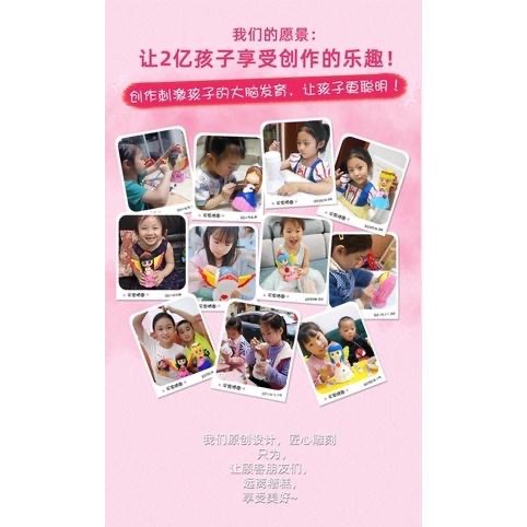 暑假特惠🇹🇼台灣出貨 👏 DIY石膏娃娃公仔塗色存錢罐彩繪搪膠白胚 DIY手工塗鴉 兒童彩繪-細節圖7