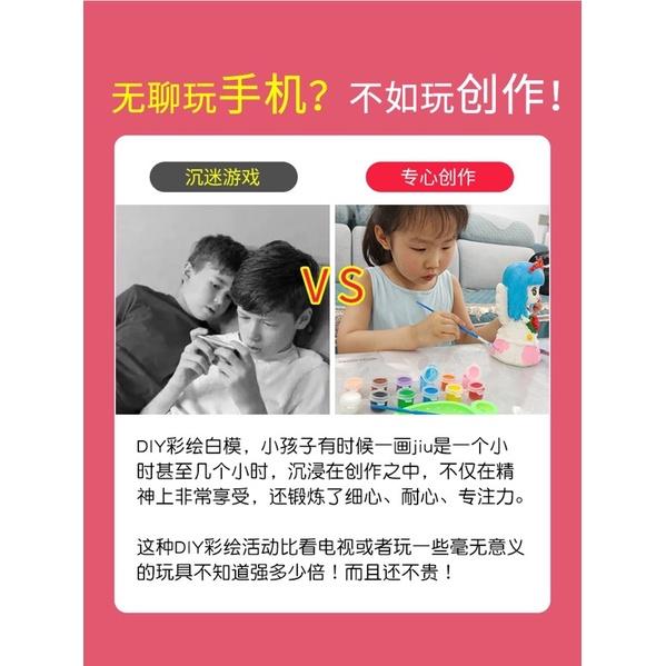暑假特惠🇹🇼台灣出貨 👏 DIY石膏娃娃公仔塗色存錢罐彩繪搪膠白胚 DIY手工塗鴉 兒童彩繪-細節圖5