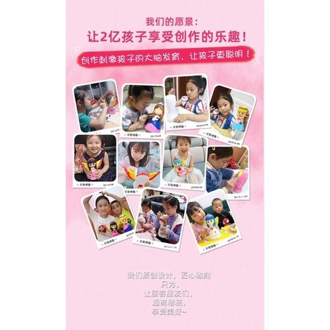 暑假特惠🇹🇼台灣出貨 👏 DIY石膏娃娃公仔塗色存錢罐彩繪搪膠白胚 DIY手工塗鴉 兒童彩繪-細節圖7