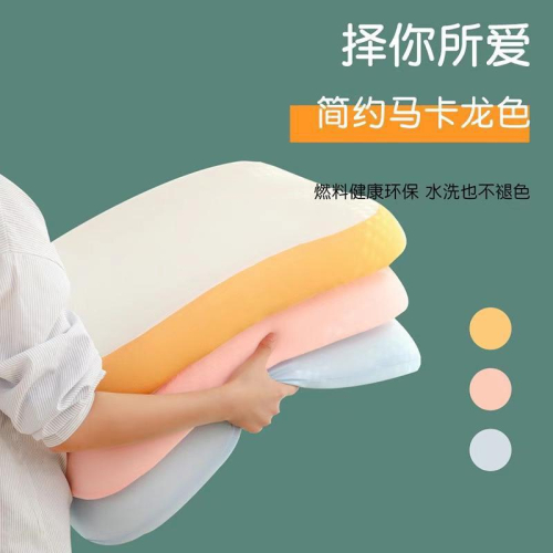 🇹🇼台灣現貨 🍞解鎖日常好睡眠來一片護頸吐司枕頭
