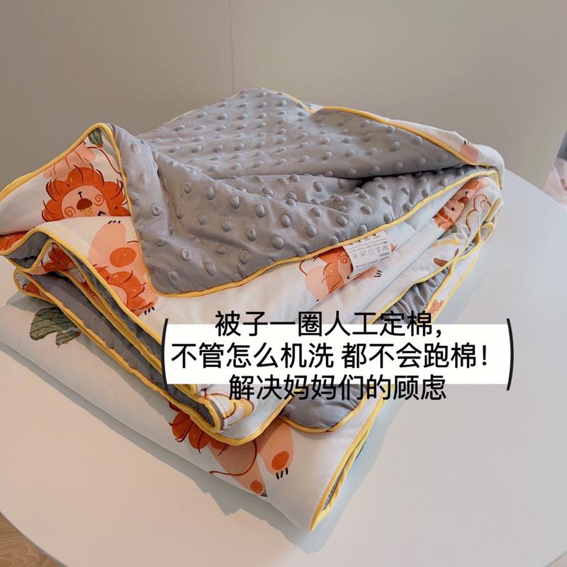 💋台灣現貨🎉台灣檢驗合格購買才安心 針織棉顆粒荳荳毯被 兒童豆豆顆粒針織夏被 整件可機洗、A類針織棉 涼被 兒童被豆豆被-細節圖5