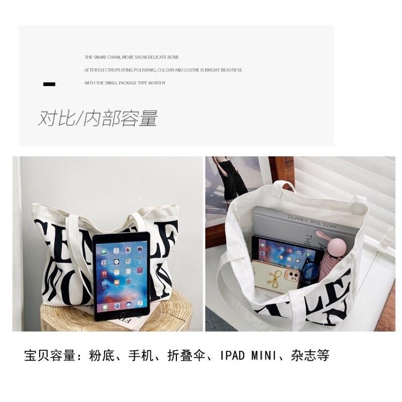 🇹🇼台灣出貨 👏印花帆布袋大容量單肩大包字母休閒托特包時尚手提帆布包-細節圖4