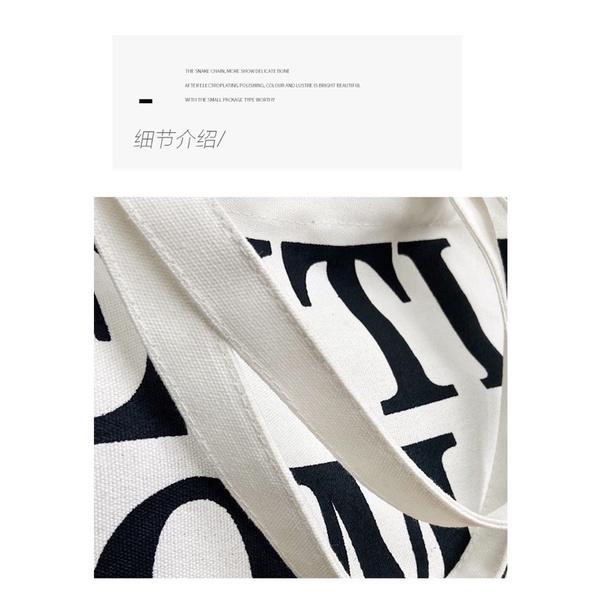 🇹🇼台灣出貨 👏印花帆布袋大容量單肩大包字母休閒托特包時尚手提帆布包-細節圖5