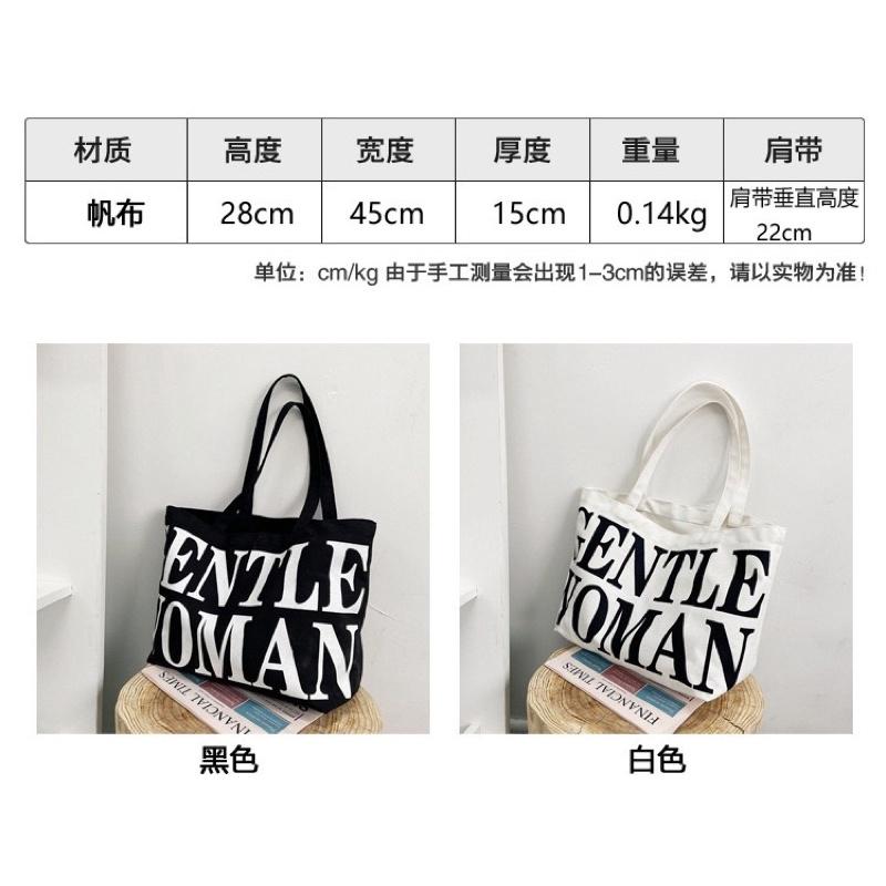 🇹🇼台灣出貨 👏印花帆布袋大容量單肩大包字母休閒托特包時尚手提帆布包-細節圖8