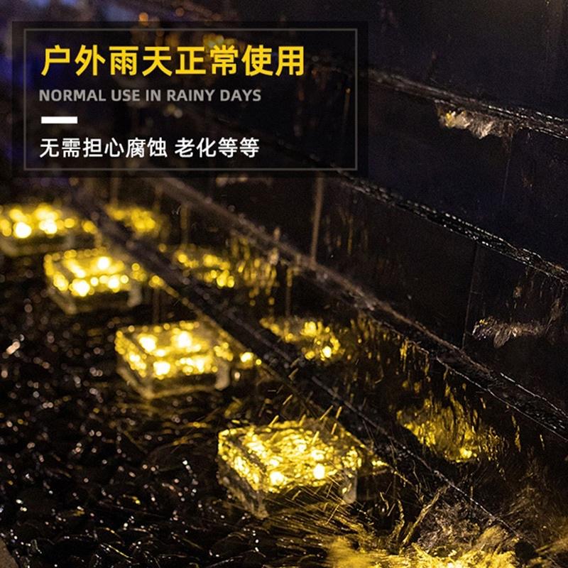🇹🇼台灣出貨 👏大尺寸6LED 太陽能庭院冰磚燈 LED燈 戶外燈  裝飾燈 led 感應燈 庭院燈 照明燈-細節圖9