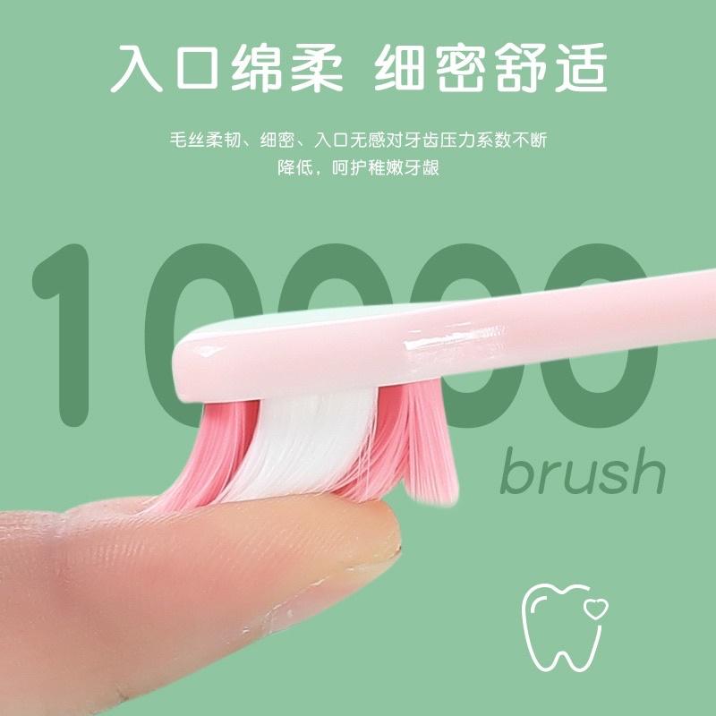 🇹🇼台灣出貨 👏兒童萬根韌性軟毛牙刷 柔絲牙刷 不傷牙齦-細節圖3
