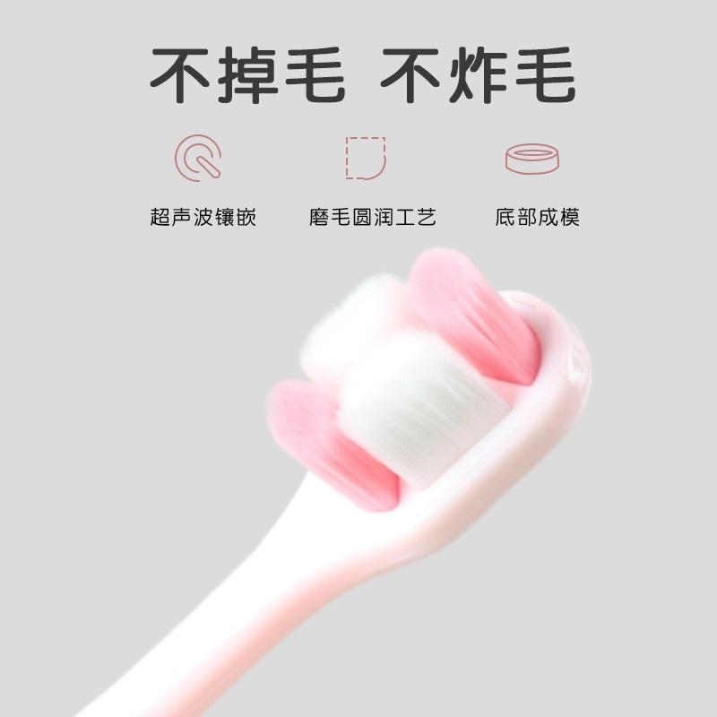 🇹🇼台灣出貨 👏兒童萬根韌性軟毛牙刷 柔絲牙刷 不傷牙齦-細節圖4