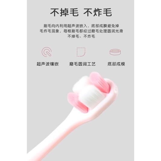🇹🇼台灣出貨 👏兒童萬根韌性軟毛牙刷 柔絲牙刷 不傷牙齦-細節圖6