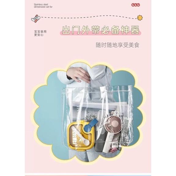 🇹🇼台灣出貨 👏兒童寶寶嬰兒304不鏽鋼套組附湯匙剪刀碗-細節圖8