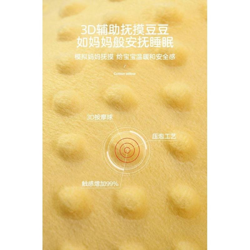 🇹🇼台灣出貨 👏台灣檢驗合格 爆款INS安撫枕 純棉卡通兒童顆粒絨枕-細節圖5