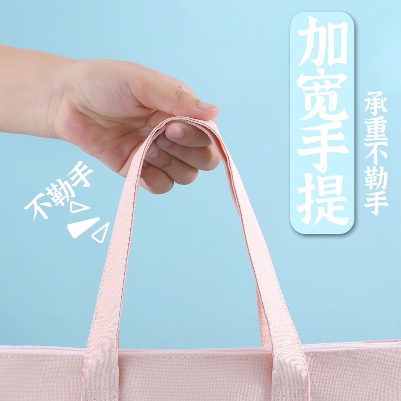 🇹🇼台灣出貨👏 學生手提袋 補習袋男女帆作業袋 小學生男女孩課後補課文件袋 手提袋 文件收納袋 餐袋 補習袋-細節圖2