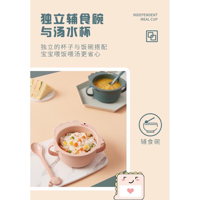 🇹🇼台灣出貨👏創意恐龍卡通 兒童餐具 碗筷套装 寶寶輔食碗 家用麥纖維盤子-細節圖5