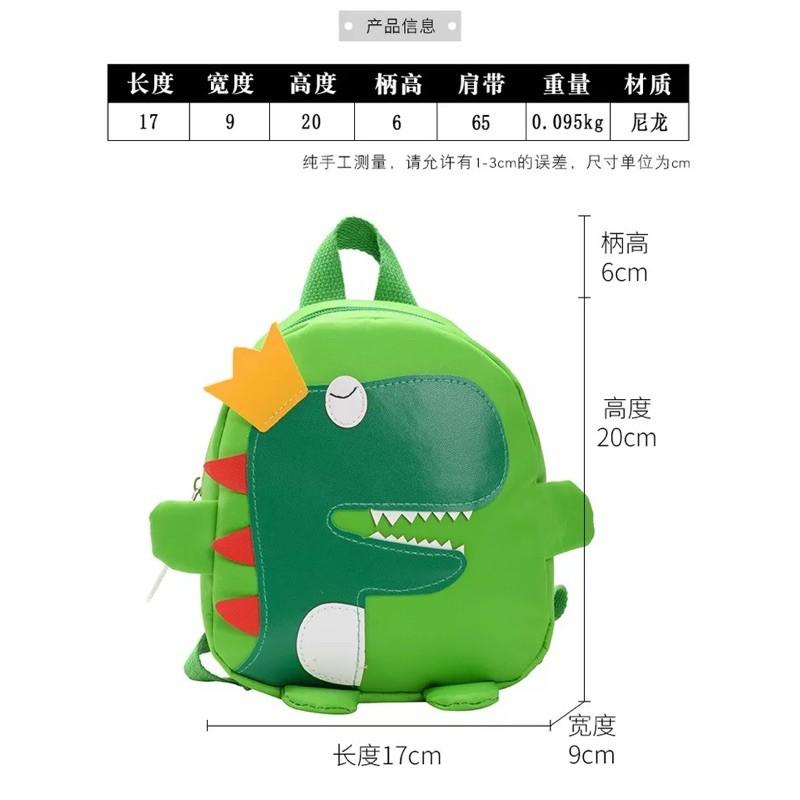 🇹🇼台灣出貨 👏可愛恐龍卡通兒童小背包 尼龍防水雙肩包 輕便透氣小背包-細節圖9