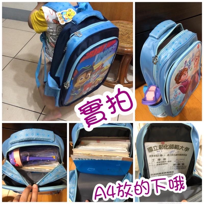 💋台灣現貨🔜天天出貨🎉兒童小學生書包1-6年級 尺寸：長26*寬14*高38🎒 書包 後背包 上學書包-細節圖2