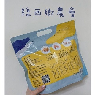 【線西鄉農會】海三鮮魷蚵蝦-細節圖2