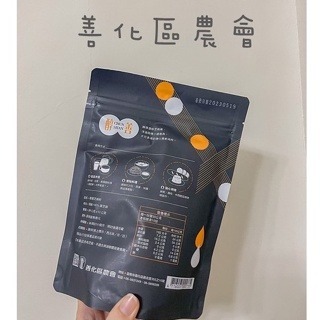 【善化區農會】 醇善芝麻粉(300g/包)-細節圖2