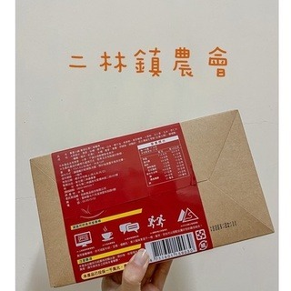 【二林鎮農會】蕎麥紅薏仁營養棒/海苔脆片-細節圖2