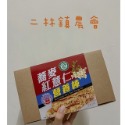 【二林鎮農會】蕎麥紅薏仁營養棒/海苔脆片-規格圖4