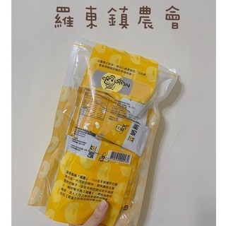 【羅東鎮農會】豆奶餅(原味）-細節圖2