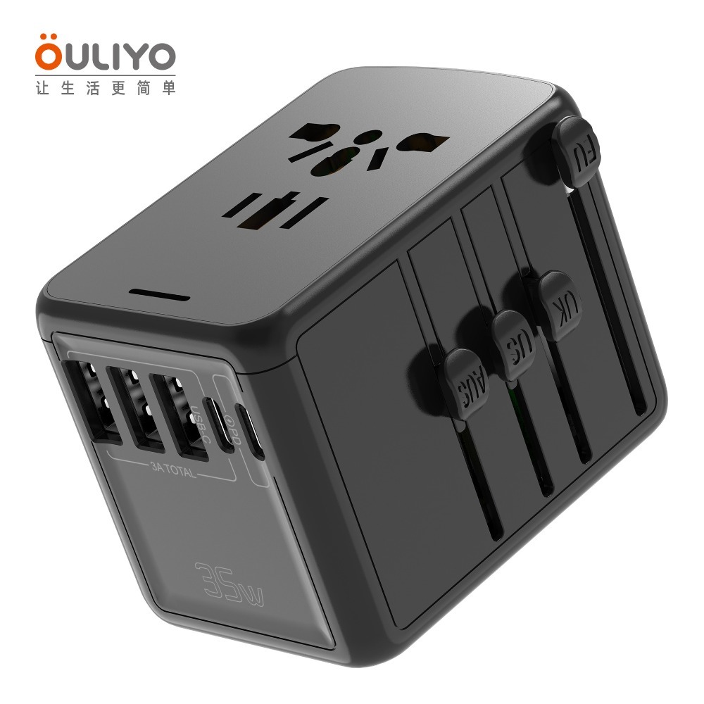 開發票🎉新北出貨🎉出國必備🔥萬國轉換插頭  變壓轉換頭 轉接頭插座 萬用插座 20w/35w/45w/65w/100w-規格圖9