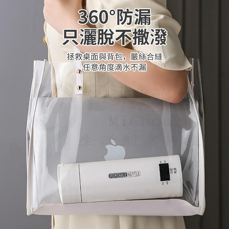 🎉新北出貨🎉電熱水杯 智能加熱水杯 便攜式電熱水杯 電熱杯 加熱杯 保溫瓶 煮水杯 旅行杯 恆溫控制保溫-細節圖4