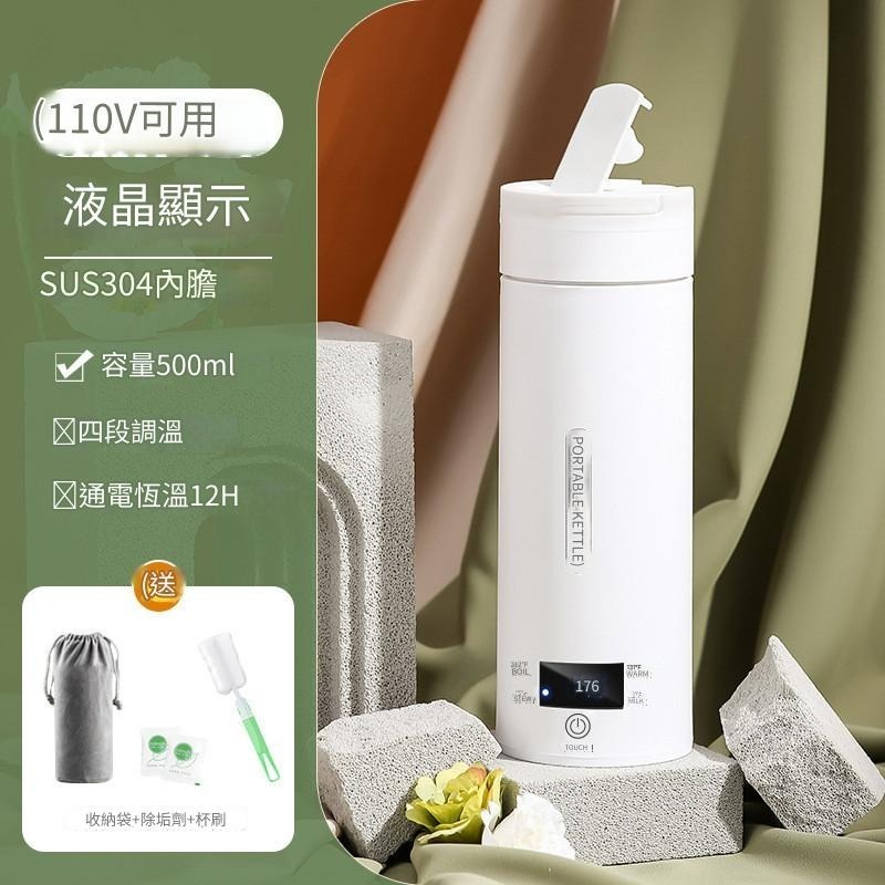 304掀蓋燉煮款【無需轉接頭】