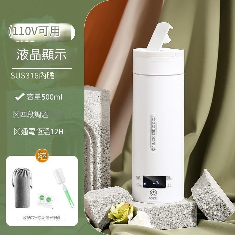 316掀蓋燉煮款【無需轉接頭】