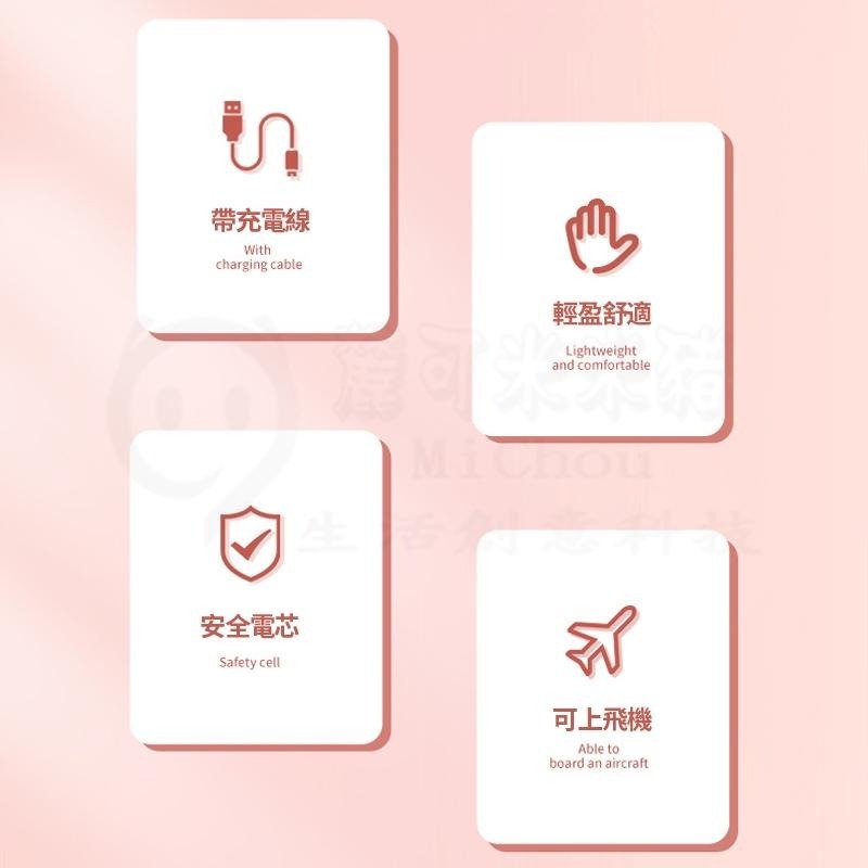 🎉24H出貨🎉20000mah 數顯膠囊行動電源 PD22.5W 快充 口袋行動電源 10000mAh 直插式電源-細節圖2