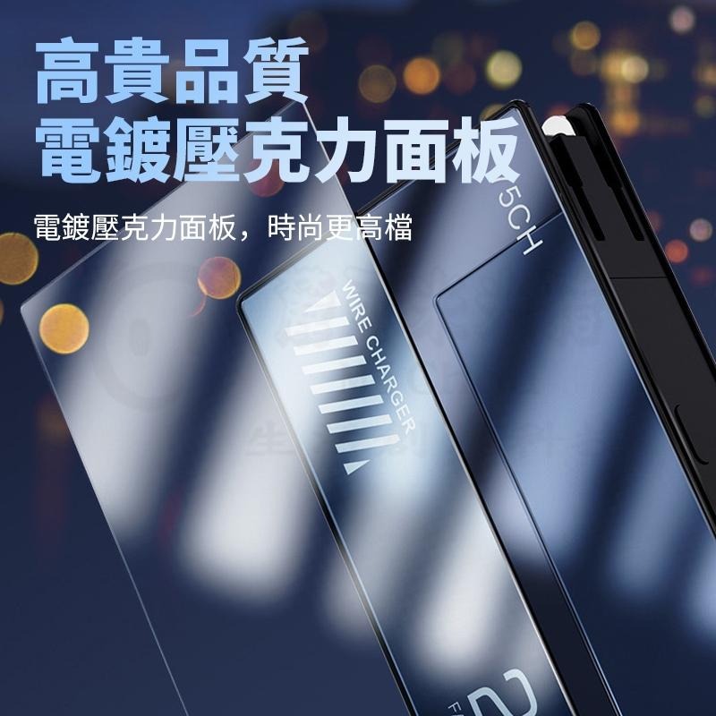 🎉標示WH🎉PD22.5W 自帶伸縮線行動電源 5合1多功能行動電源 10000mah 插頭 超級快充充電頭-細節圖8