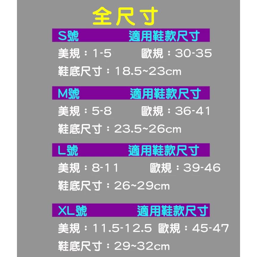 🎉新北出貨🎉攀冰鞋套 防滑鞋套 釘鞋套 攀岩鞋套 冰爪鞋套 防摔神器 防滑防摔鞋套 10齒冰爪釘鞋套 防滑雪地-細節圖9