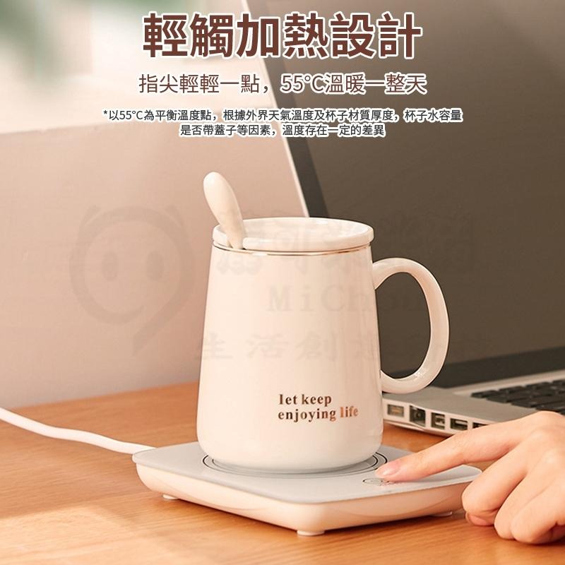 🎉新北出貨🎉恆溫暖杯墊禮盒裝 重力感應 USB電源 暖心杯墊 暖暖杯墊 保溫杯墊 加熱杯墊 聖誕節交換禮物-細節圖4