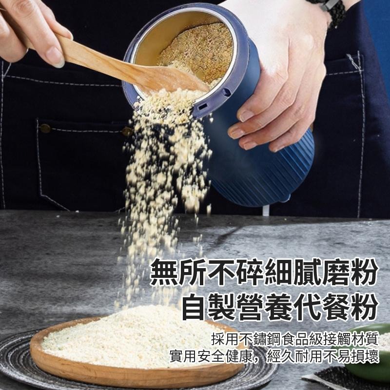 🎉新北出貨🎉磨豆機 咖啡機 研磨機 咖啡研磨機研磨器 磨粉機 不銹鋼家用小型電動研磨機 五穀雜糧打粉機-細節圖6