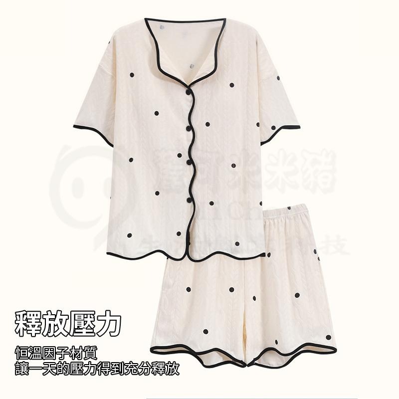 🎉新北出貨🎉睡衣女 帶胸墊甜美女士開衫薄款套裝 夏季短袖短褲睡衣 夏天家居服 睡衣女春秋款 睡衣-細節圖4
