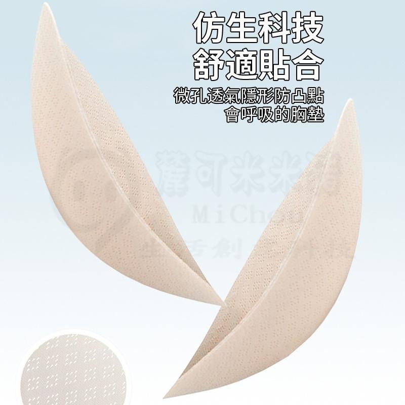 🎉新北出貨🎉睡衣女 帶胸墊甜美女士開衫薄款套裝 夏季短袖短褲睡衣 夏天家居服 睡衣女春秋款 睡衣-細節圖6