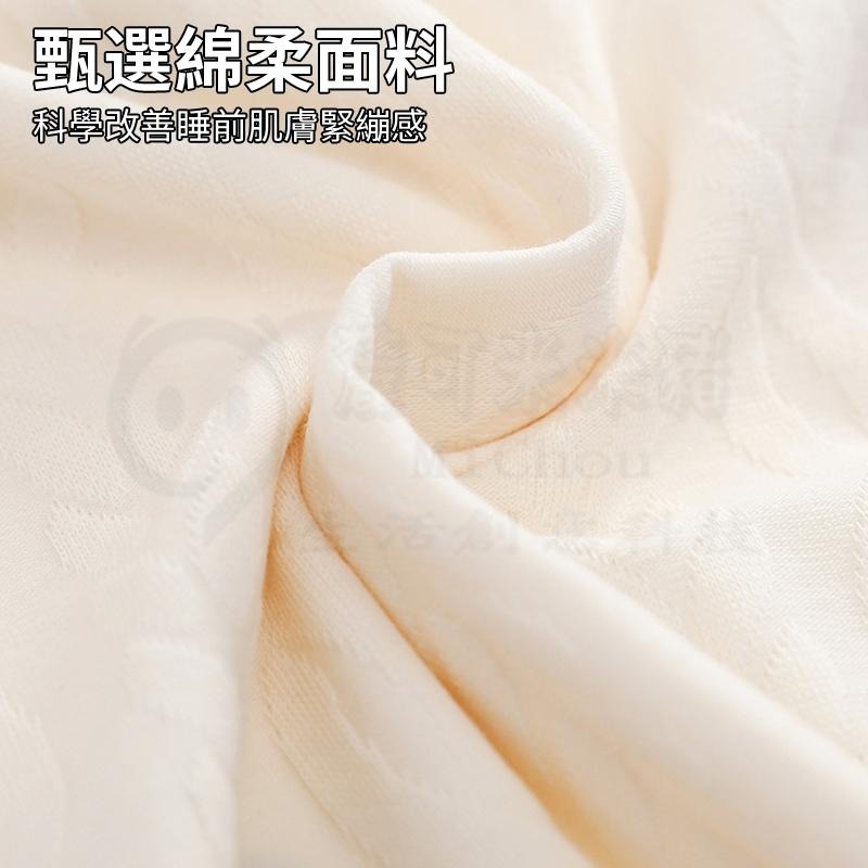 🎉新北出貨🎉睡衣女 帶胸墊甜美女士開衫薄款套裝 夏季短袖短褲睡衣 夏天家居服 睡衣女春秋款 睡衣-細節圖7