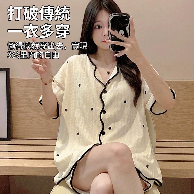🎉新北出貨🎉睡衣女 帶胸墊甜美女士開衫薄款套裝 夏季短袖短褲睡衣 夏天家居服 睡衣女春秋款 睡衣-細節圖8