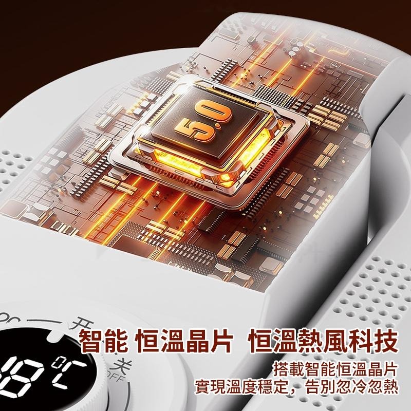 🎉新北出貨🎉【高效快乾】烘鞋機 除臭烘鞋機 烘鞋器 鞋子烘乾機 紫外線烘鞋器 鞋子烘乾機 烘襪機 智能烘鞋機-細節圖5