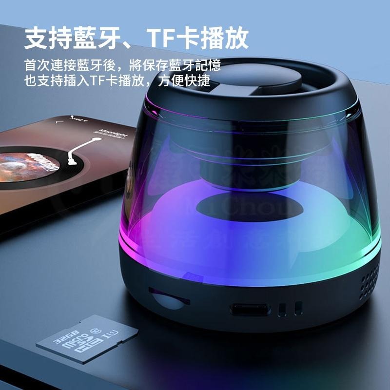 🎉新北出貨🎉5.3無線藍芽音響 磁吸音響 小型低音炮 戶外多功能電競音響 藍牙喇叭 音響喇叭 喇叭音箱 揚聲器-細節圖2