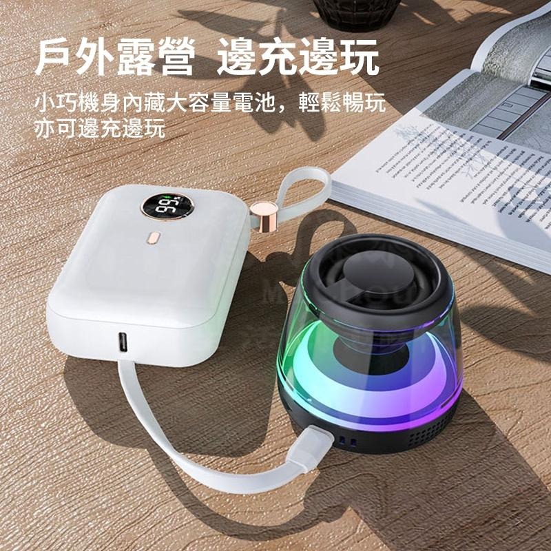 🎉新北出貨🎉5.3無線藍芽音響 磁吸音響 小型低音炮 戶外多功能電競音響 藍牙喇叭 音響喇叭 喇叭音箱 揚聲器-細節圖3